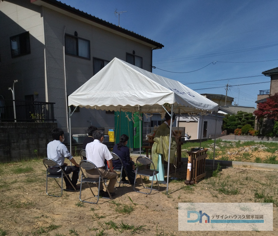 デザインハウス久留米福岡地鎮祭