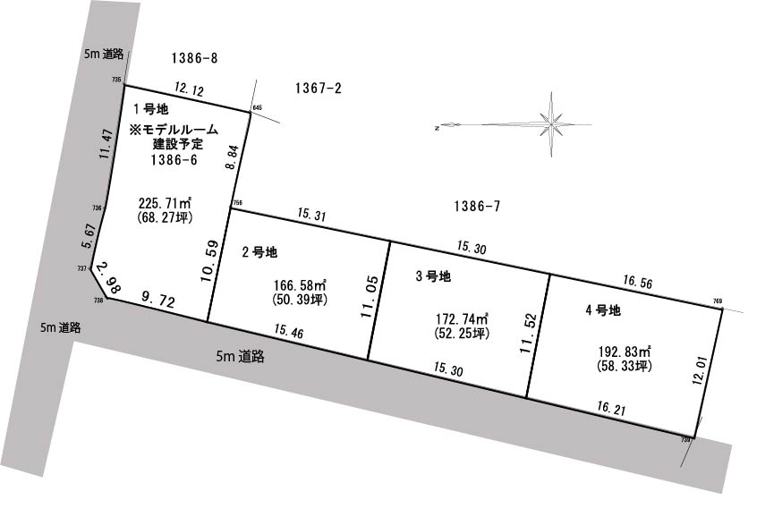 大善寺土地分譲中！